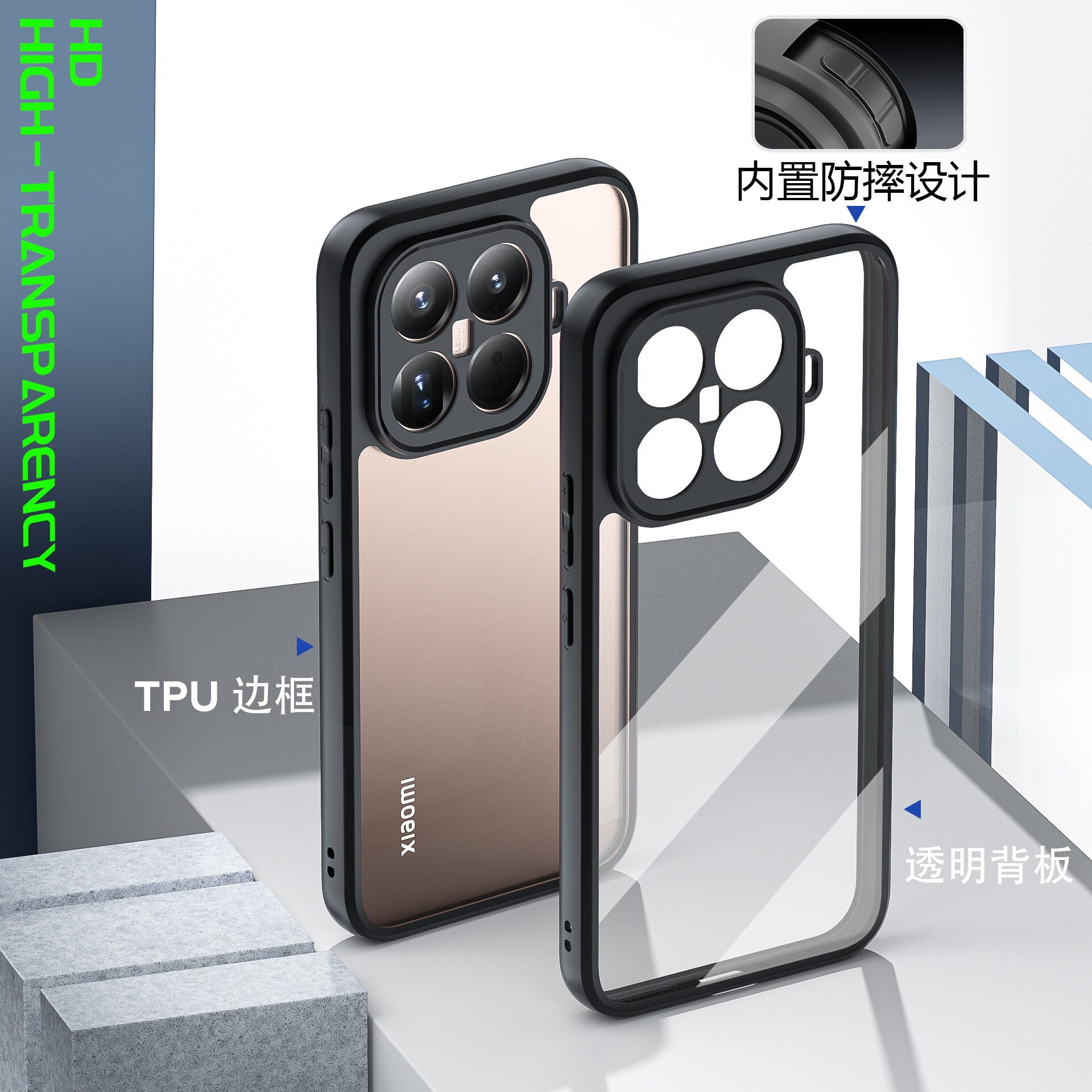 For XiaoMi 17T 15T Pro Case Ne - Ultra Luxury Skincare บทวิจารณ์และราคา