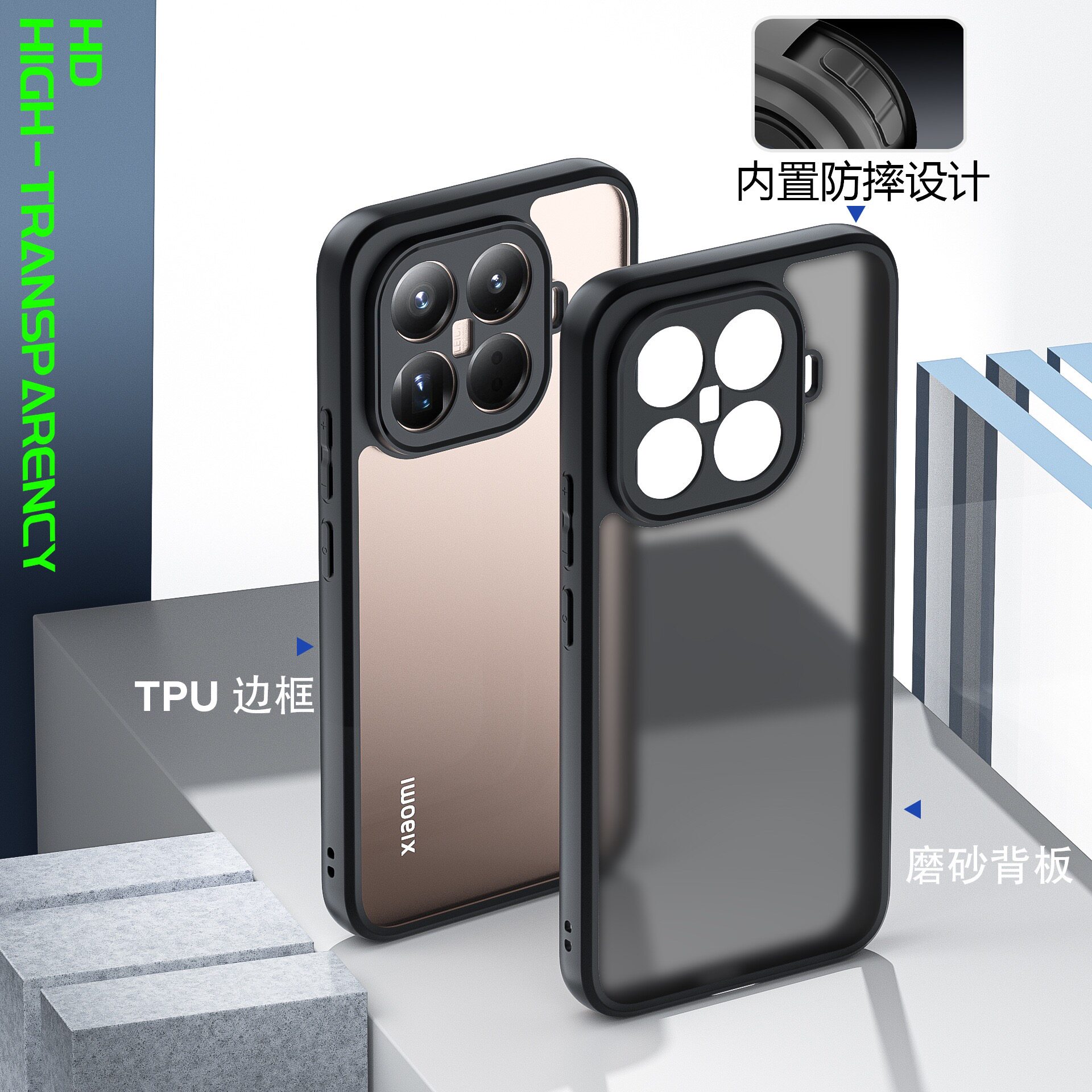 For XiaoMi 17T 15T Pro Case Ne - Ultra Luxury Skincare บทวิจารณ์และราคา
