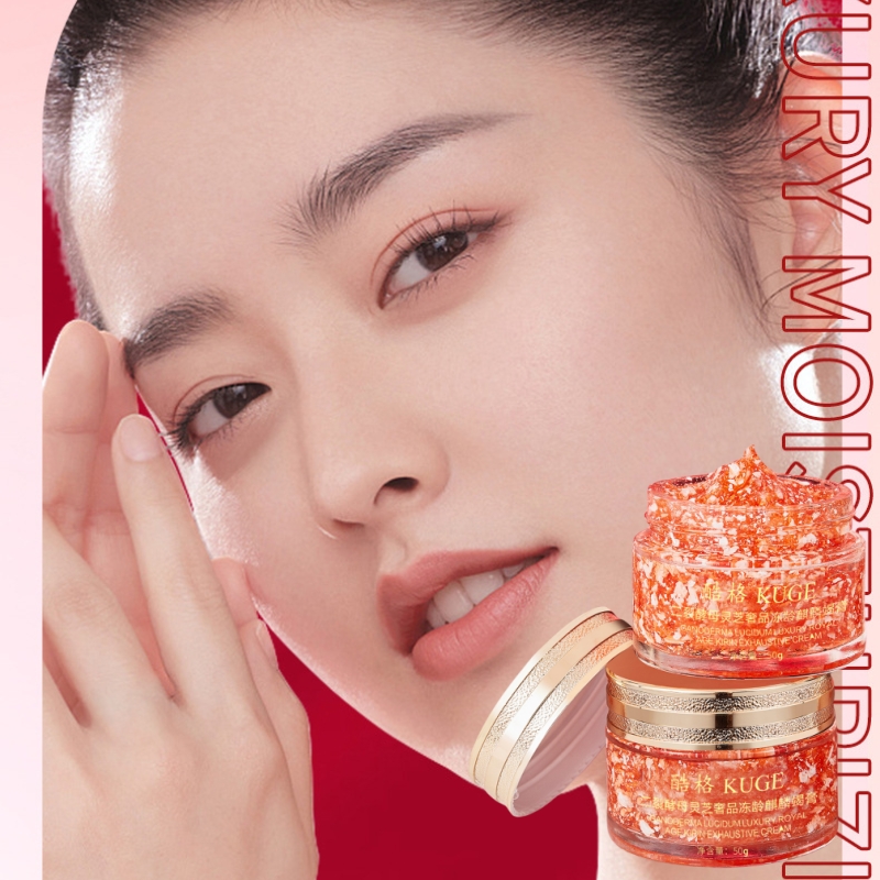 50g of Bifid Yeast and Ganoder - Luxury Skincare Cream บทวิจารณ์และราคา