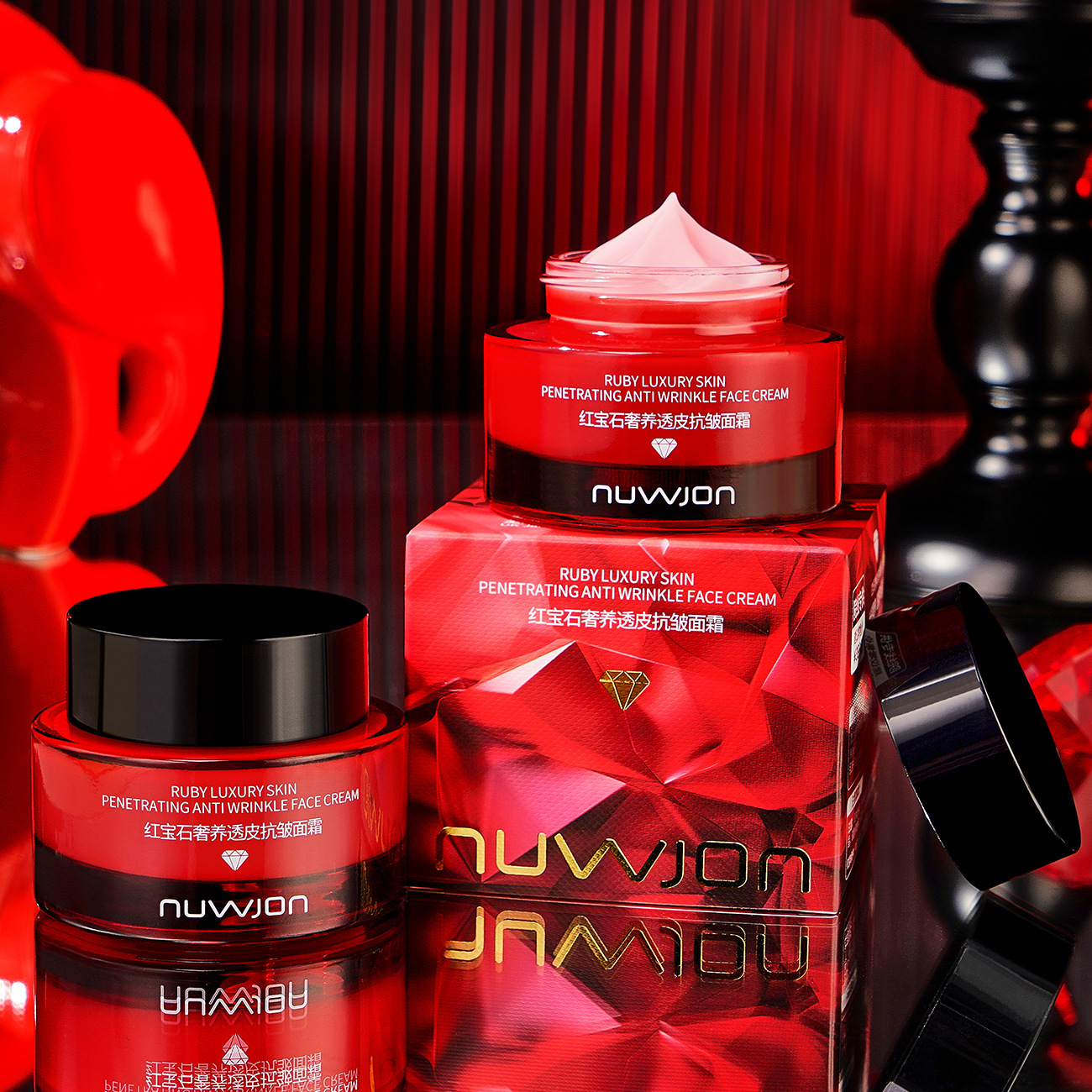 Ruby Luxury Skin Penetrating A - Luxury Skincare Cream บทวิจารณ์และราคา