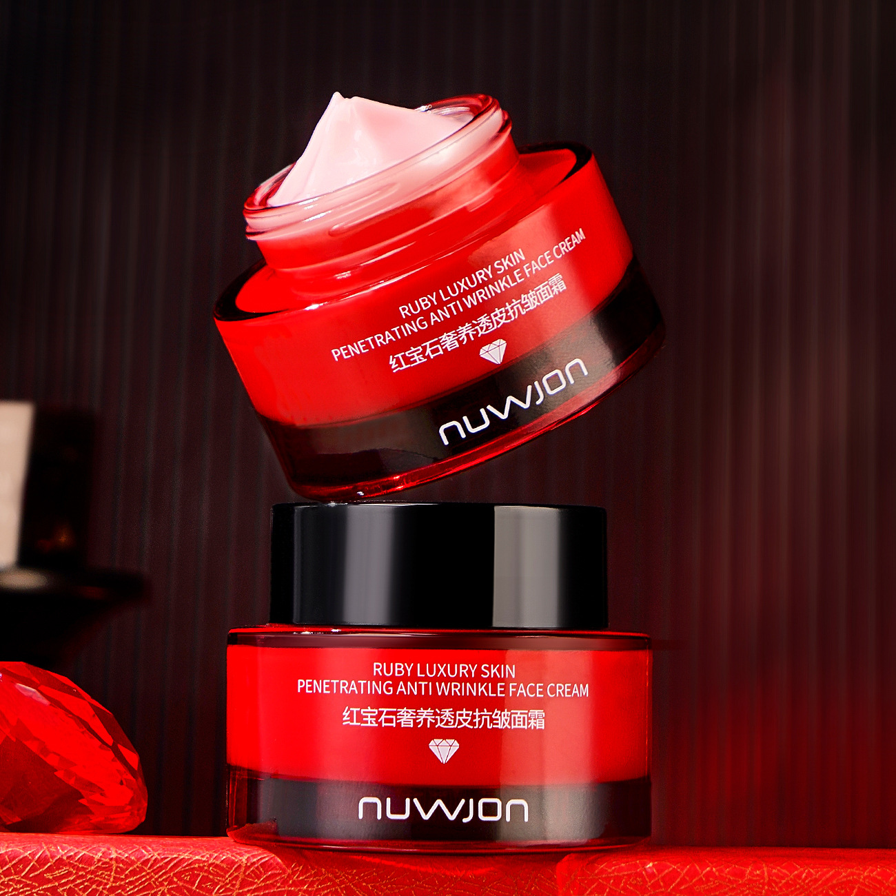 Ruby Luxury Skin Penetrating A - Luxury Skincare Cream บทวิจารณ์และราคา