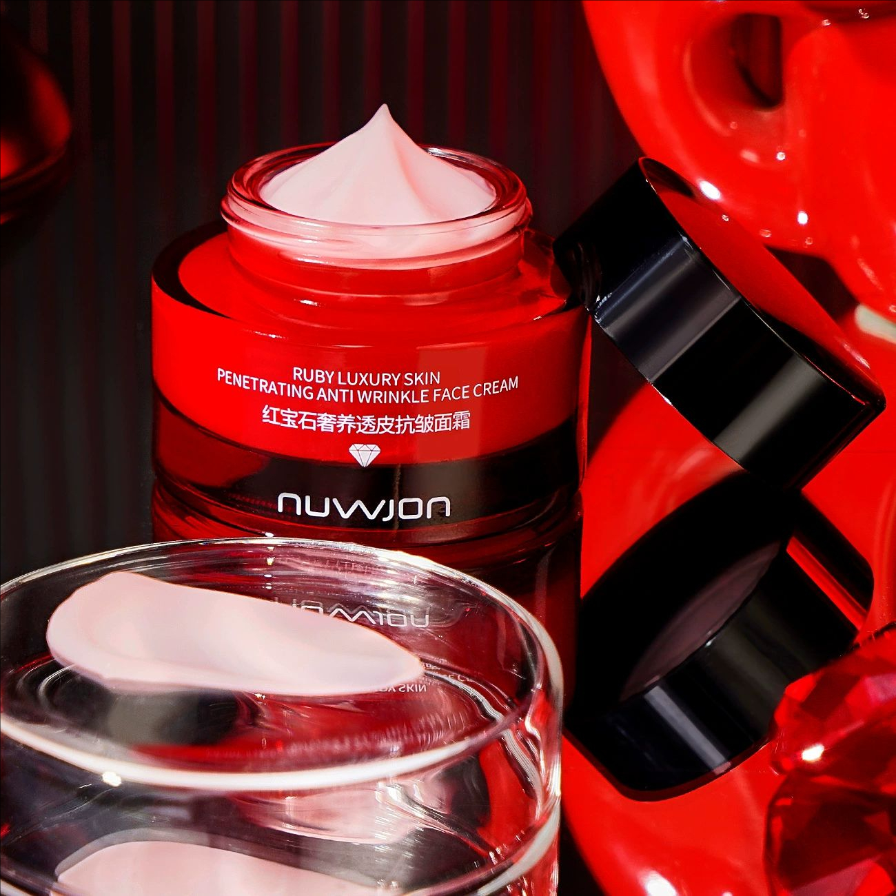 Ruby Luxury Skin Penetrating A - Luxury Skincare Cream บทวิจารณ์และราคา
