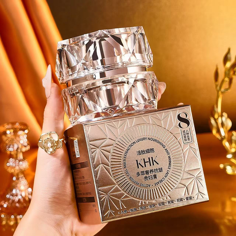 Beauty Salon Active Peptide Ce - Luxury Skincare Cream บทวิจารณ์และราคา