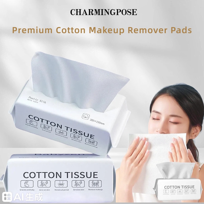 100PCS Luxury Disposable Face  - Ultra Luxury Skincare บทวิจารณ์และราคา