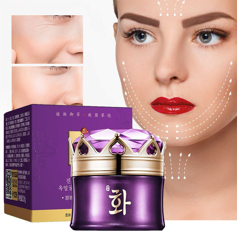 Luxury Noble Lady Cream Pearl  - Luxury Skincare Cream บทวิจารณ์และราคา