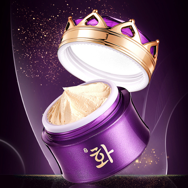 Luxury Noble Lady Cream Pearl  - Luxury Skincare Cream บทวิจารณ์และราคา