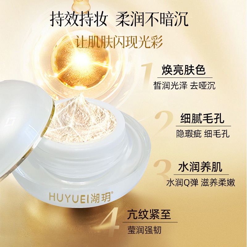 Luxury Face Cream 10g White Po - Luxury Skincare Cream บทวิจารณ์และราคา