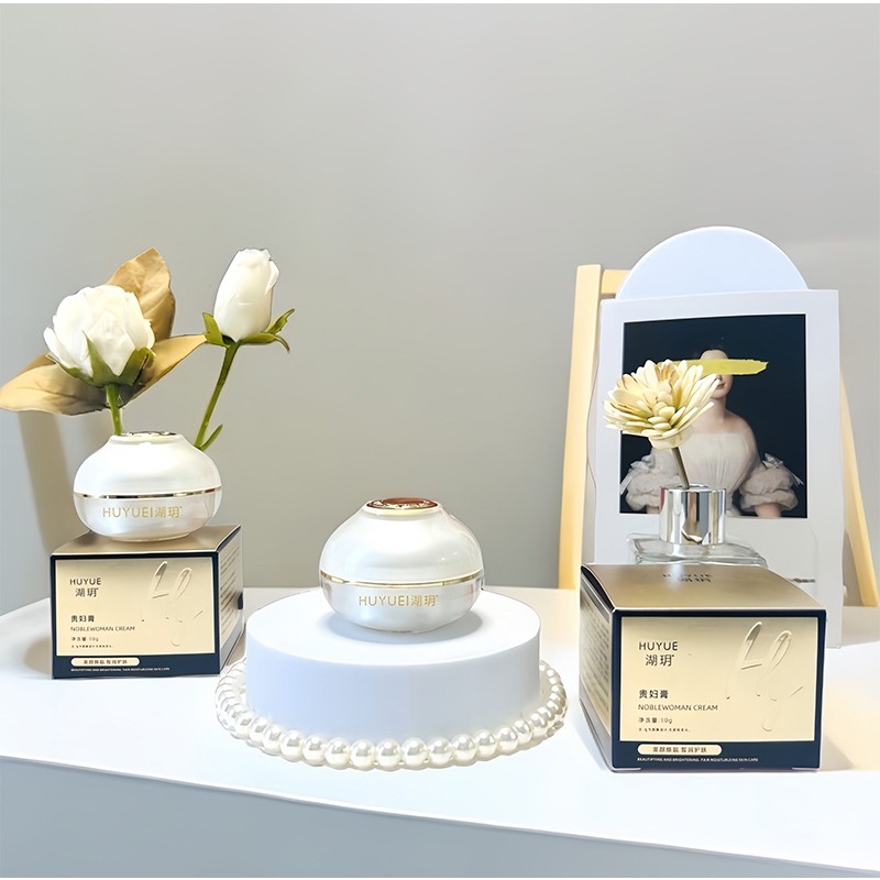 Luxury Face Cream 10g White Po - Luxury Skincare Cream บทวิจารณ์และราคา