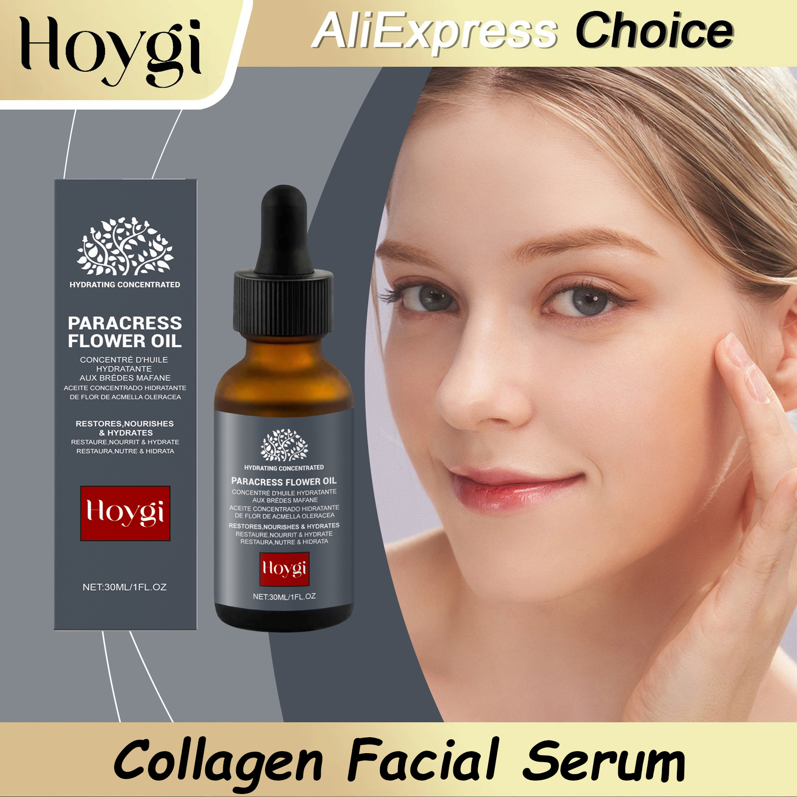 HOYGI Collagen Face Essence Wh - Luxury Skincare Cream บทวิจารณ์และราคา