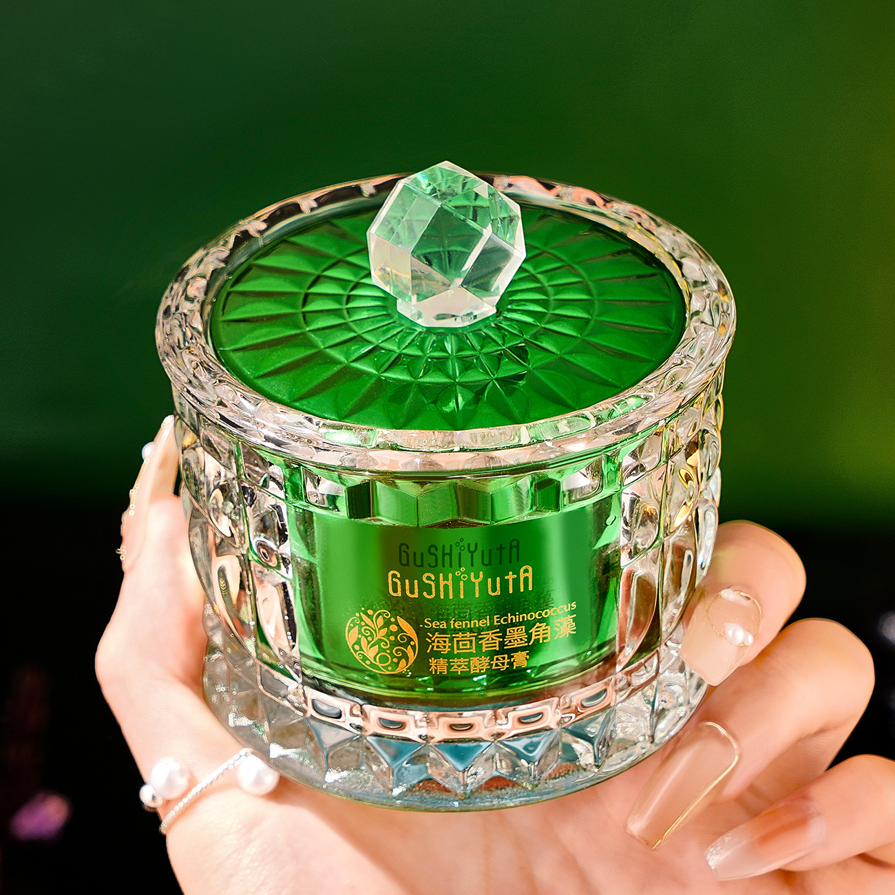 Sea Fennel Cuticle Algae Essen - Luxury Skincare Cream บทวิจารณ์และราคา