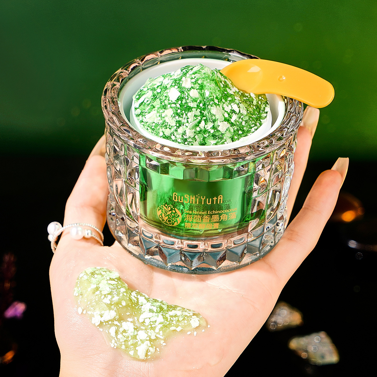 Sea Fennel Cuticle Algae Essen - Luxury Skincare Cream บทวิจารณ์และราคา