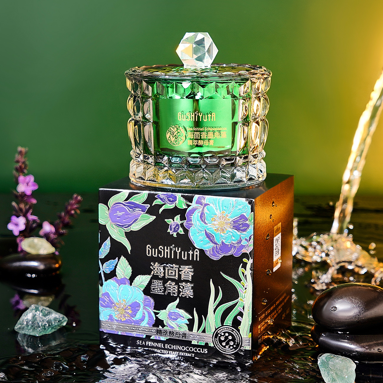 Sea Fennel Cuticle Algae Essen - Luxury Skincare Cream บทวิจารณ์และราคา