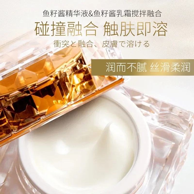 Platinum Rare Luxury Caviar Ca - Luxury Skincare Cream บทวิจารณ์และราคา
